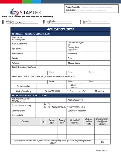 startek application.